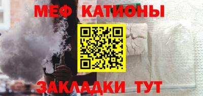 марки nbome Моздок