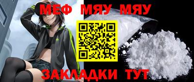 гашик Аша