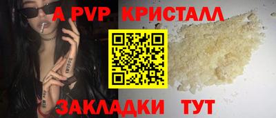 гидропоника Можайск