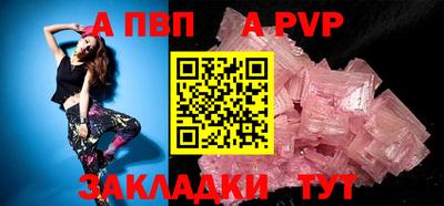 скорость Можга