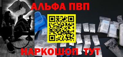 гидропоника Можайск