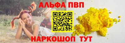 гидропоника Можайск