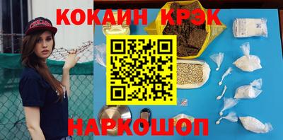 гидропоника Можайск