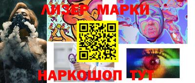 скорость Можга