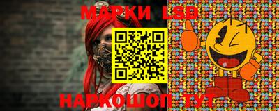 скорость Можга