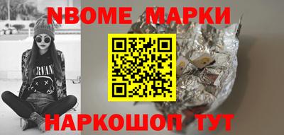 гидропоника Можайск