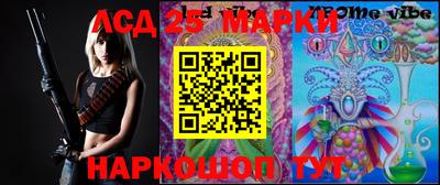 скорость Можга