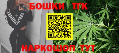 а пвп мука Нальчик