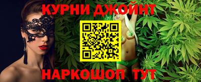 скорость Можга