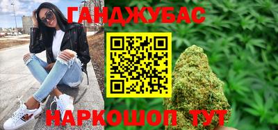 скорость Можга