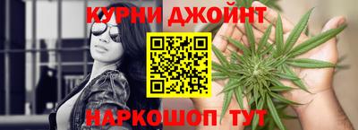 скорость Можга