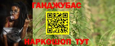 скорость Можга
