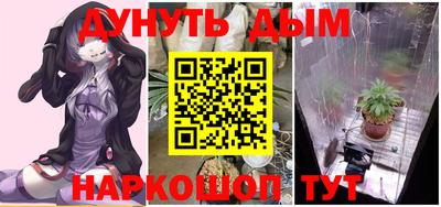 а пвп мука Нальчик