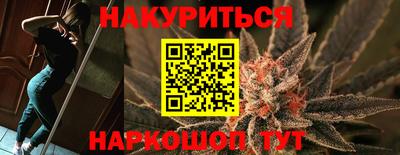 а пвп мука Нальчик