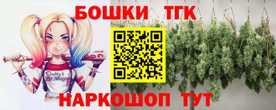 скорость Можга