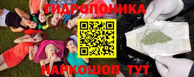марки nbome Моздок