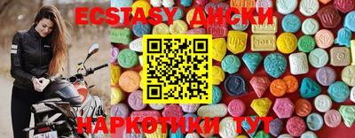 гидропоника Можайск