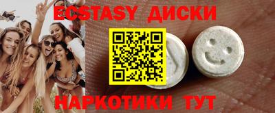 марки nbome Моздок