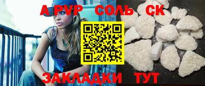 гашиш Баксан
