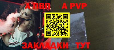 эйфоретик Нарткала