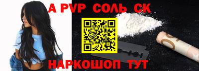 марки nbome Моздок