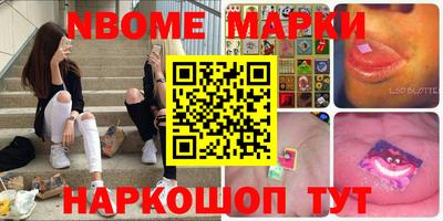 эйфоретик Нарткала