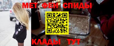 а пвп мука Нальчик