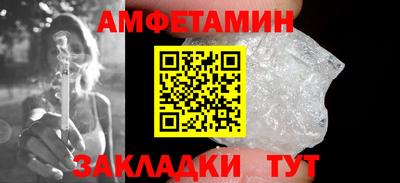 гидропоника Можайск