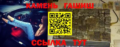гидропоника Можайск