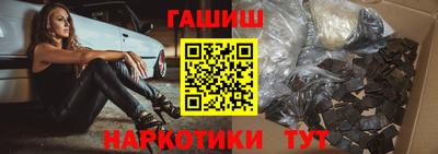марки nbome Моздок