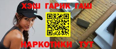 эйфоретик Нарткала