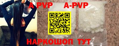 марки nbome Моздок