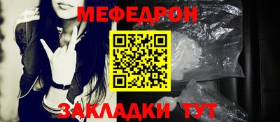 гидропоника Можайск
