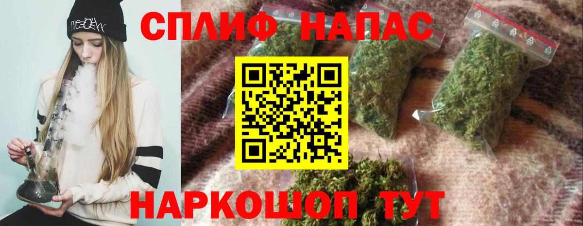 Шишки марихуана OG Kush  Бошки марихуана планчик  Шишки марихуана индика  Вход с VPN  Воркута  Шишки марихуана тримм 